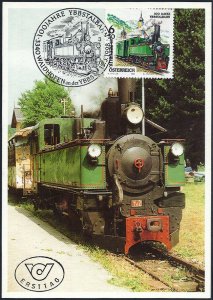 1998 Austria Railways, 100 Years Ybbstalbahn, FDC Maxi Card! Beautiful!