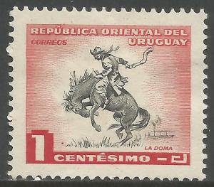 URUGUAY 606 MNH S367