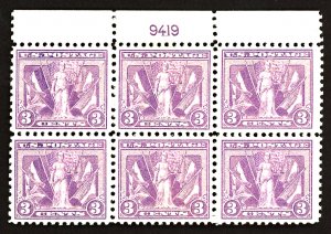 U.S. #537 MINT PL# Block OG LH 