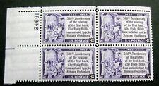 SCOTT # 1014 THE HOLY BIBLE PLATE BLOCK GEM  MINT NEVER HINGED  !!