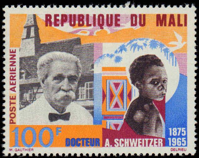 1965 Mali #C32, Complete Set, Never Hinged