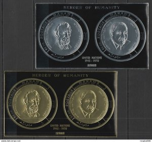 Imperf 1968 Manama Gold Silver Heroes Of Humanity Lincoln King 2Kb ** Nw0298-9