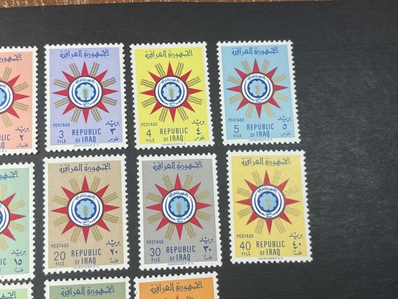 IRAQ # 232-247-MINT NEVER/HINGED-----COMPLETE SET-----1959-60