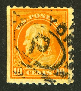 U.S. #472 USED