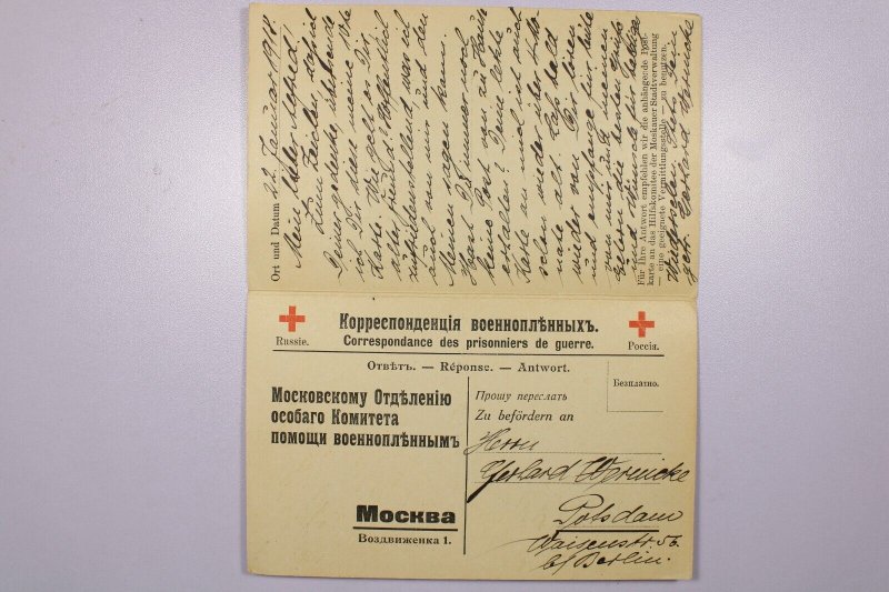 Germany Red Cross POW Reply Card Entire - L40487