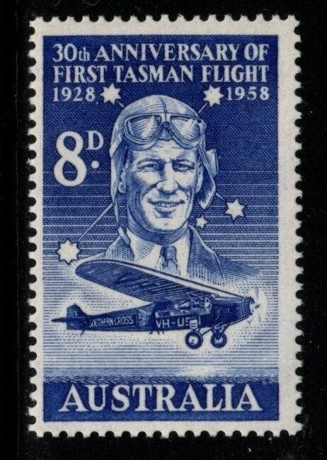 AUSTRALIA SG304 1958 30th ANNIVERSARY OF FIRST AIR CROSSING OF TASMAN SEA MNH