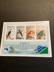 Souvenir Sheet Solomon Islands Scott #538a nh