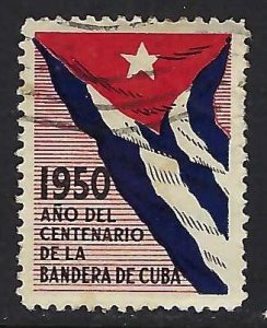 Cuba CINDERELLA FLAG Z8271-4