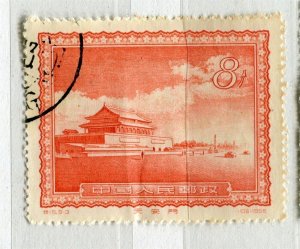 CHINA; PRC 1956 early Peking Views issue fine used 8f. value