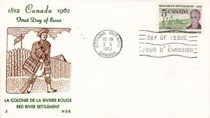 Canada # 397, Cacheted First Day Cover,