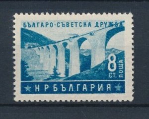 [113952] Bulgaria 1953 Railway trains Eisenbahn bridge From set MNH