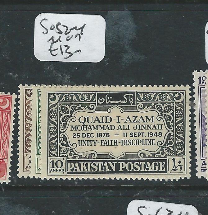 PAKISTAN  (P0308B1) SG 52-4  JINNAH  MOG