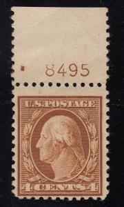 1917 Sc 503 brown plate no. single MH CV $25