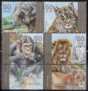 Israel 1992 Animals with Tabs SC# 1128a MNH-OG