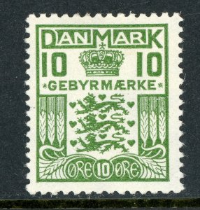 Denmark 1926 Late Fee 10 Ore Green  Scott #I2 MNH B419