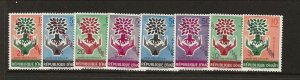 Haiti Sc B14-7, CB24-7 NH SET of 1960 - Oak Emblem  