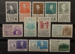 Mexico 1947 Centenary of Battles issue  full set MNH postal airpost,  as image