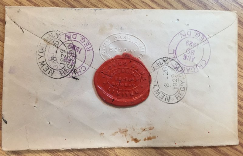 India #89 or #90 (type A53) registered on cover w/wax seal