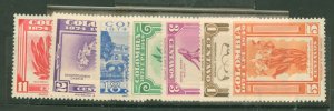Colombia #580-586 Mint (NH) Single (Complete Set)