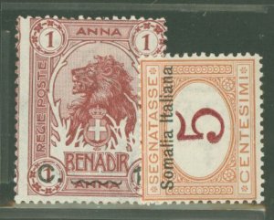 Somalia (Italian Somaliland) #12/J12 Unused Multiple