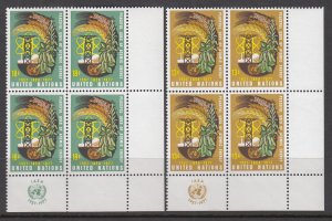 UN New York 289-290 Inscription Plate Blocks MNH VF