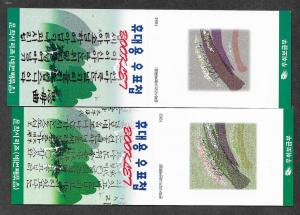 Korea Two Complete Booklets!