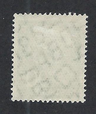 GERMANY SC# 761 FVF/OG 1957