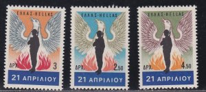 Greece # 901-903, Soldier & Rising Phoenix Bird, NH, 1/2 Cat.