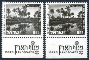 Israel 469A-tab two paper, gum varieties, MNH. Mi 599x. Plain of Zebulun, 1973.