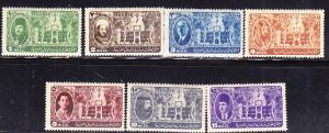 Egypt #258-264 MNH