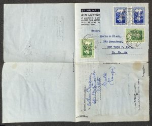 MALTA #243 & 244 (x2) STAMPS AEROGRAMME STATIONERY MARKS & CLERK VALLETTA 1954