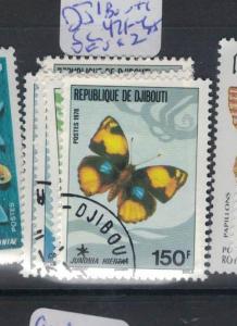 Djibouti Butterfly SC 421-4 VFU (1dpt) 