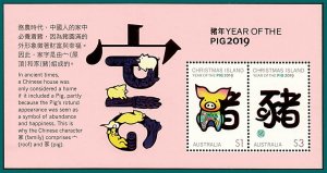 Christmas Island 2019 Year of the Pig,  MS MNH #579a,SGMS899