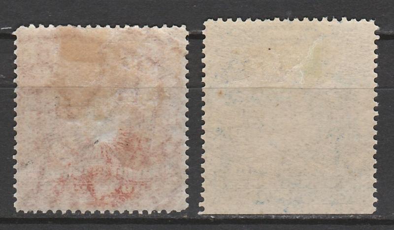 BRITISH EAST AFRICA 1890 LIGHT AND LIBERTY 2R AND 4R