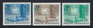 Afghanistan Sc #C29-C31: U.N. (United Nations) Day, 1962 MNH