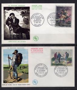 France 1049-1051 Paintings Set of Three U/A FDC