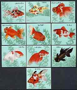 Match Box Labels - complete set of 10 Fish superb unused ...