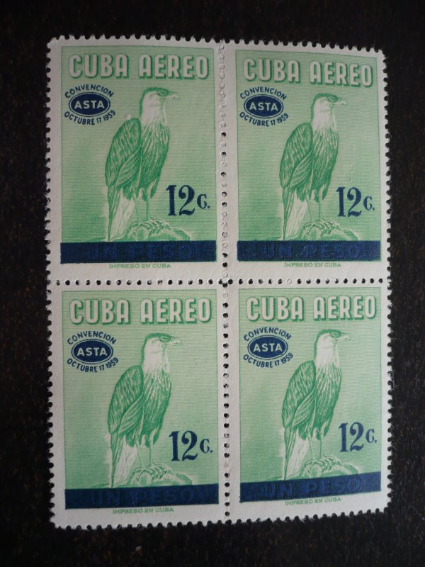 Stamps - Cuba - Scott# C197 - Mint Hinged Single stamp in a Block of 4