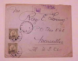 YUGOSLAVIA   REGISTERED COVER 1923 PANCEVO TO USA B/S