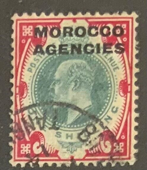 MOROCCO AGENCIES 1/- SG37 FINE USED..GREAT COLOUR.. CAT £20