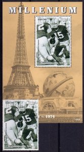 Chad 1999 Sc#809c 1st.SUPER BOWL 1967  Set + Souvenir Sheet perforated MNH