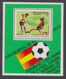 NICARAGUA - 1981 FIFA WORLD CUP OF FOOTBALL SPAIN / SOCCER MIN. SHEET MINT NH