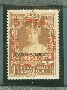 Spain #B68 Mint (NH) Single