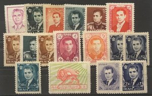 17 Different Value MNH and MLH, 5, 10, 25, 50 Dinars and 2 Rials