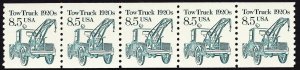 US 2129 MNH VF 8.5 Cent Tow Truck Strip of 5