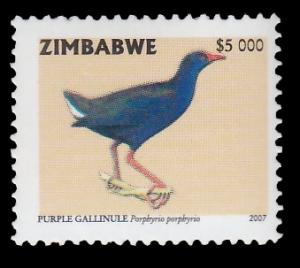 Zimbabwe 1039 MNH