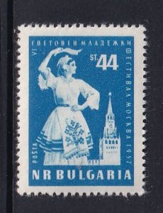 Bulgaria  #970  MNH  1957  Dancer and Spasski tower