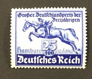 (BJ Stamps) GERMANY, B172, 1940, 25 + 100pf deep ultra., FVF, OG, MNH, CV $21.00