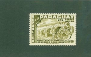 PARAGUAY C226 MNH BIN $0.50