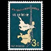RYUKYU IS. 1967 - Scott# 166 Television-Map Set of 1 NH